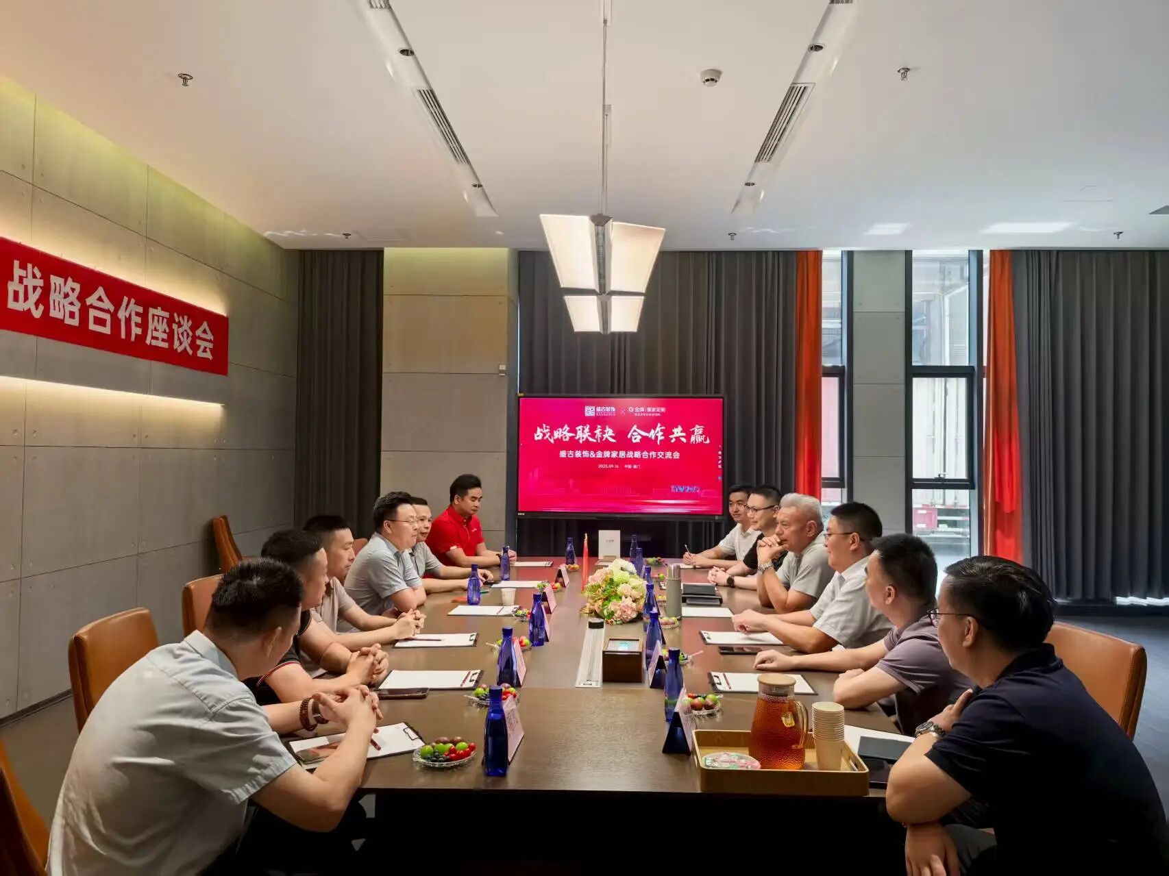 微信图片_2025-10-13_134612_668.jpg